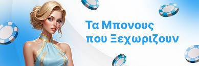 Αναλήψεις Χωρίς Ταυτοποίηση Οδηγός και Συμβουλές 365768645