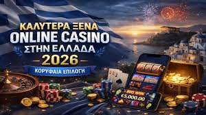 Live Casino Χωρίς Ταυτοποίηση Η Νέα Εμπειρία του Διαδικτυακού Τζόγου 384348567